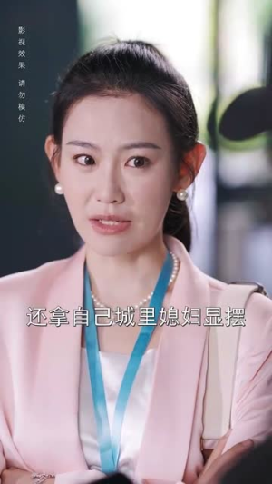 一举高中之励志女孩(70集) 一举高中之励志女孩(70集)短剧全集完整版