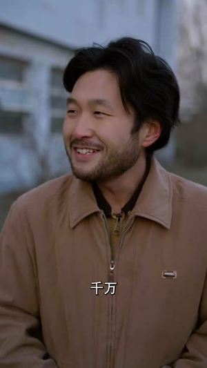 福神奶奶旺全家(31集) 福神奶奶旺全家(31集)短剧在哪个平台