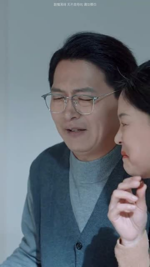 负我者自负(32集) 负我者自负(32集)精彩短剧来袭