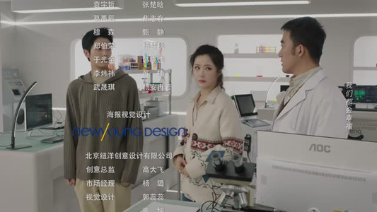 方小姐的恋爱秘籍(22集) 方小姐的恋爱秘籍(22集)精彩短剧热播中