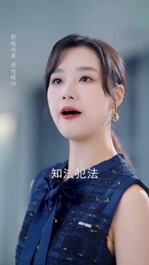 傅总的女王甜妻飒爆了(68集) 傅总的女王甜妻飒爆了(68集)好看的短剧推荐