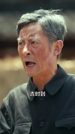 归来之非凡人生（62集）小短剧抢先看