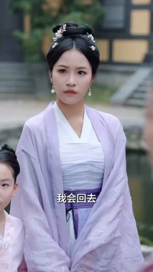 露华浓(100集) 露华浓(100集)短剧后续更精彩