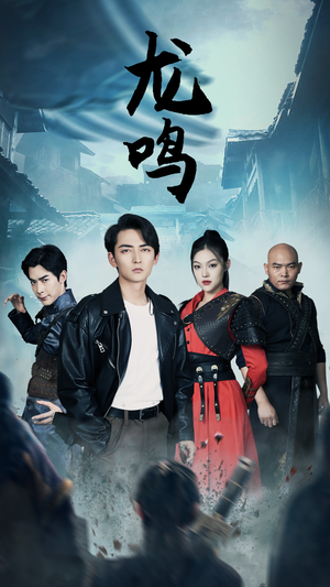 绝世战狼(87集) 绝世战狼(87集)超级好看的短剧