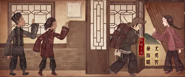 狗剩快跑 狗剩快跑全集一网打尽