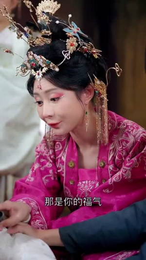 宫锁南枝（31集）热门短剧榜单