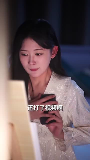 恋暖阳(76集) 恋暖阳(76集)完整版免费观看