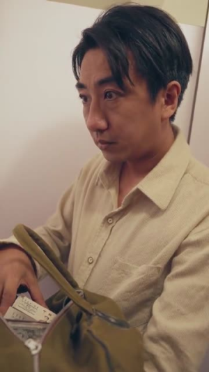 黄河捞金(96集) 黄河捞金(96集)网络小短剧