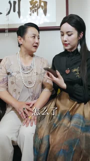 归途漫漫（70集）爆火短剧抢先看