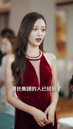 光宗耀祖(64集) 光宗耀祖(64集)在线观看全集