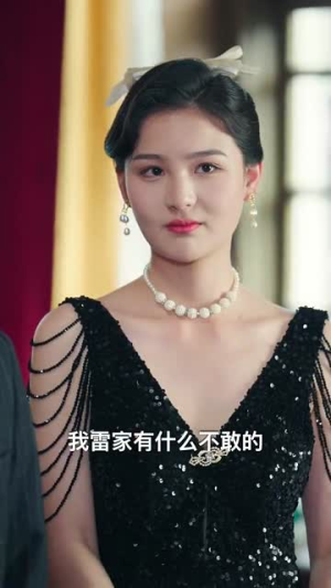 孤舟之城1994(60集) 孤舟之城1994(60集)演员表