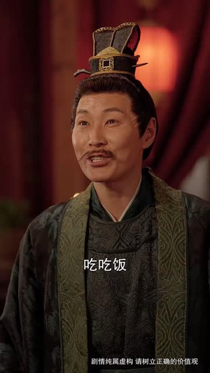 龙游四海岁欢愉(60集) 龙游四海岁欢愉(60集)免费看全集