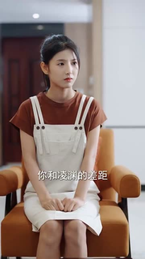 临渊羡渔(101集) 临渊羡渔(101集)短剧精彩推荐