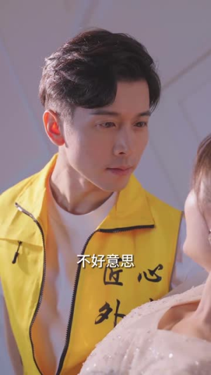 鹿总夫人又要和您摊牌了(100集) 鹿总夫人又要和您摊牌了(100集)集免费看短剧