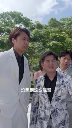 浪子回头之金不换(75集) 浪子回头之金不换(75集)网上可以看吗