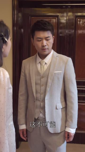 厉总,夫人回来报仇了(蚀骨痴缠) 厉总,夫人回来报仇了(蚀骨痴缠)短剧追到爽