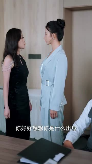 花好月又圆(40集) 花好月又圆(40集)我全都看完了