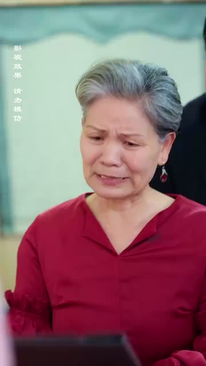 花开不及你嫣然(71集) 花开不及你嫣然(71集)超好看的短剧