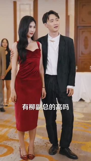 玫瑰盛开时(81集) 玫瑰盛开时(81集)免费看短剧