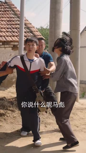 寒门国士(76集) 寒门国士(76集)热播古装短剧