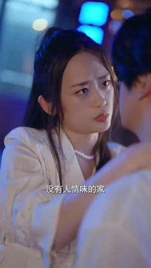 满级高手从零开始(84集) 满级高手从零开始(84集)在线看到大结局