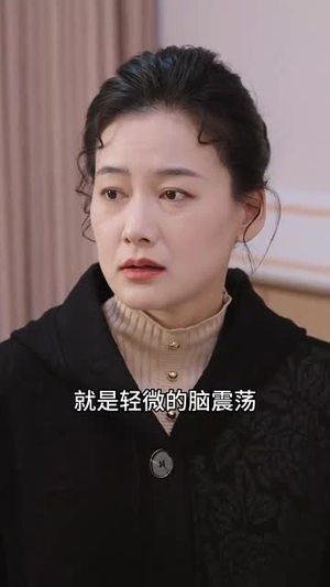 妈囧（30集）短剧太好看了吧