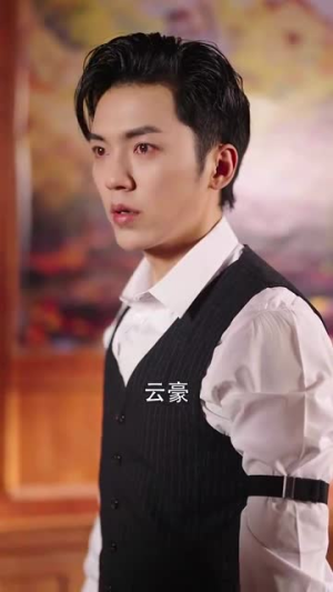 暮然回首不见君(76集) 暮然回首不见君(76集)推荐热门短剧