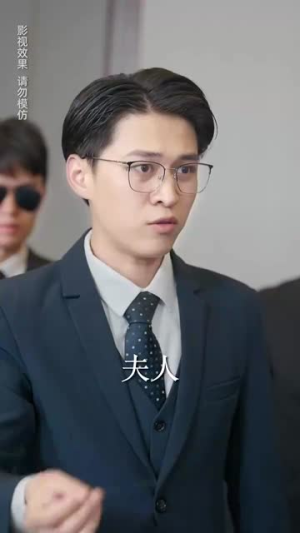 妈妈回家(70集) 妈妈回家(70集)最火短剧热播中