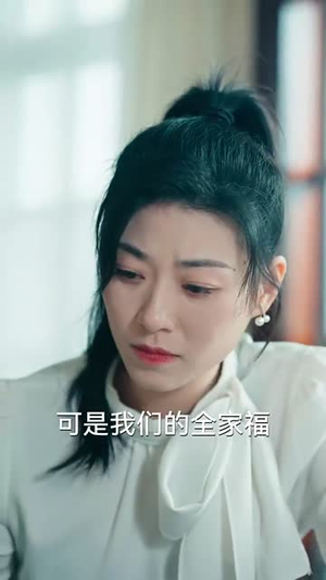 妈妈死去那些年(50集) 妈妈死去那些年(50集)推荐好短剧