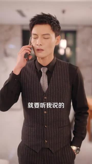 魔女的恋爱(84集) 魔女的恋爱(84集)网上可以看吗