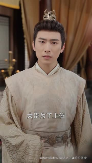 好孕攻略(83集) 好孕攻略(83集)短剧追不停