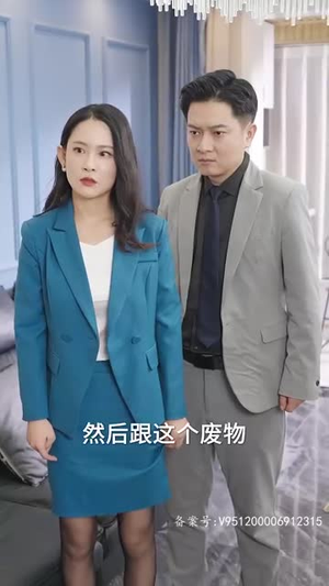 酒吧迷情空姐老婆太诱人（100集）全集一网打尽