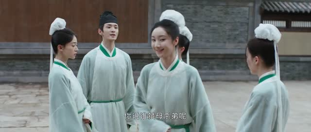 墨雨云间 墨雨云间短剧在线更新