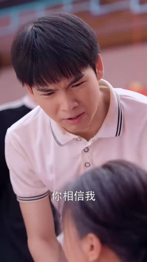 金榜题名之状元回乡(36集) 金榜题名之状元回乡(36集)温柔追捕短剧