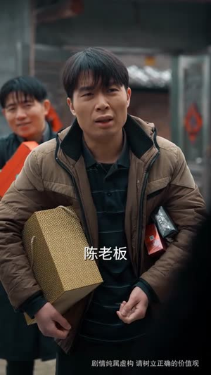 那一年寒冬(54集) 那一年寒冬(54集)精彩短剧上线