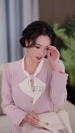 结婚五年！你说爱腻了（50集）免费热门短剧