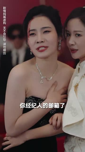 静候春归来(31集) 静候春归来(31集)短剧精彩推荐