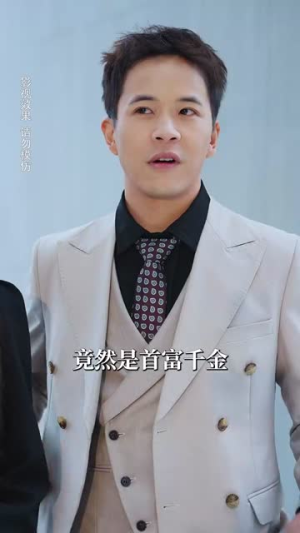 镜花水月共白首(70集) 镜花水月共白首(70集)精彩好看的短剧