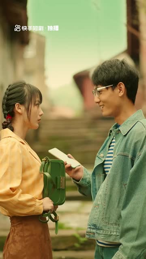 你好!八零年代(12集) 你好!八零年代(12集)全集一次看完