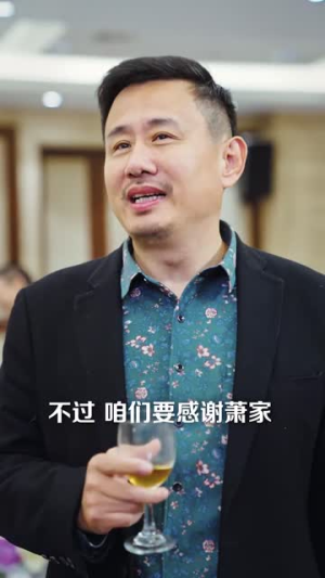 骄龙(88集) 骄龙(88集)最火短剧热播中