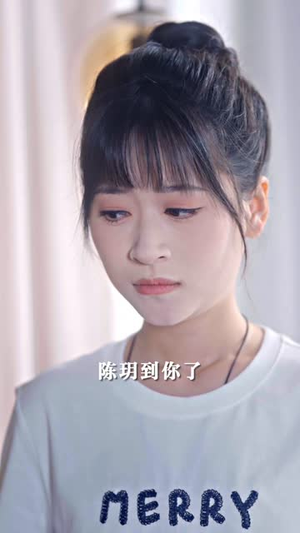 假如爱可以重来 假如爱可以重来免费短剧看全集