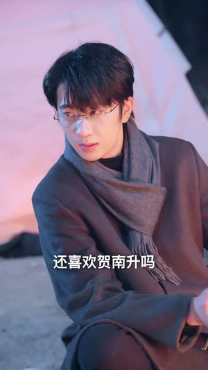 家人们读我心声后人设崩塌(70集) 家人们读我心声后人设崩塌(70集)短剧爆款推荐