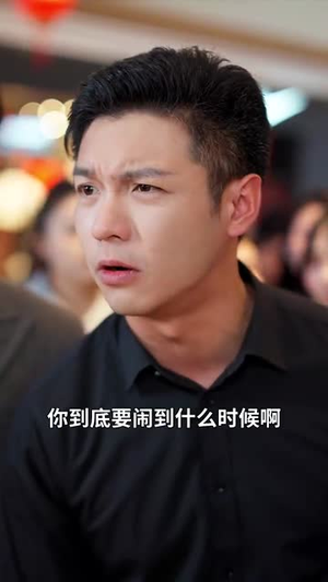 天后那年璀璨如花(75集) 天后那年璀璨如花(75集)热播短剧全集看