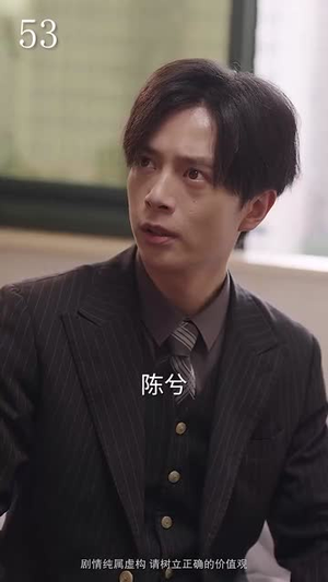 女掌门的赤胆护花使(80集) 女掌门的赤胆护花使(80集)热播短剧重燃