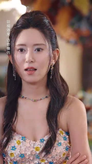 裴夫人是朵带刺的小玫瑰（69集）零花钱看整部剧