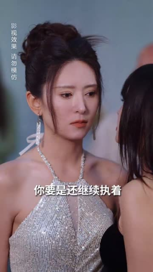 离婚后前妻惊艳全球(69集) 离婚后前妻惊艳全球(69集)免费短剧大全