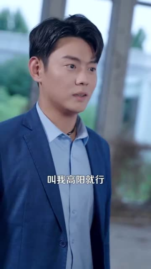 透视不赌石你又在乱看（119集）短剧在哪个平台