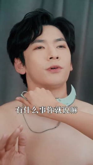 她是女神(58集) 她是女神(58集)短剧每日分享