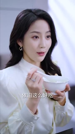 她似星星,光芒万丈(75集) 她似星星,光芒万丈(75集)在线免费观看