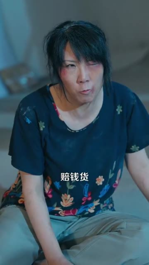 倾城之恋(100集) 倾城之恋(100集)最火爆的短剧